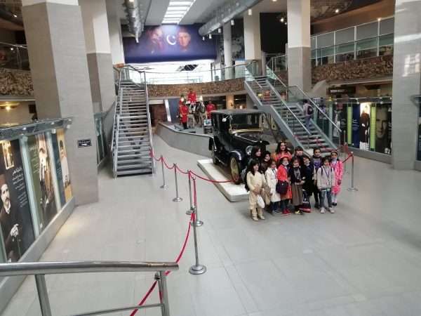 Study Tour
